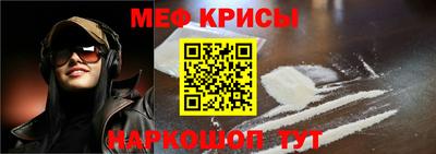 синтетический гашиш Коммунар