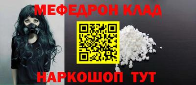 ECSTASY Конаково