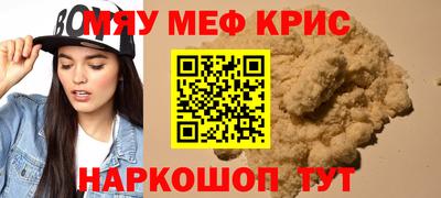 ECSTASY Конаково