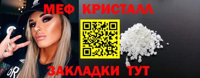 ECSTASY Конаково