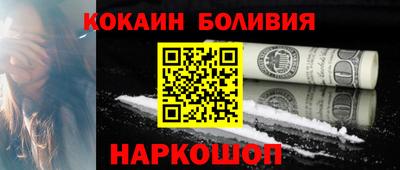 синтетический гашиш Коммунар