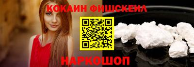 ECSTASY Конаково
