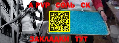 ECSTASY Конаково