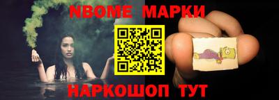 ECSTASY Конаково