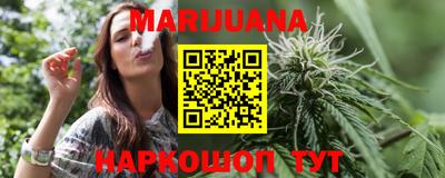 синтетический гашиш Коммунар
