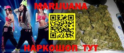 ECSTASY Конаково