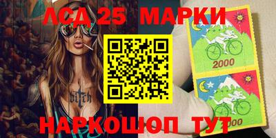 ECSTASY Конаково