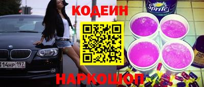 ECSTASY Конаково