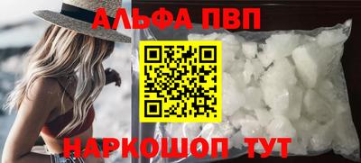 ECSTASY Конаково