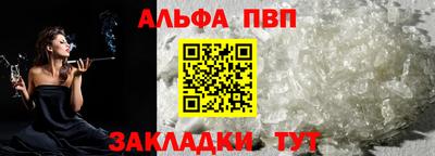 ECSTASY Конаково