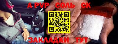 ECSTASY Конаково