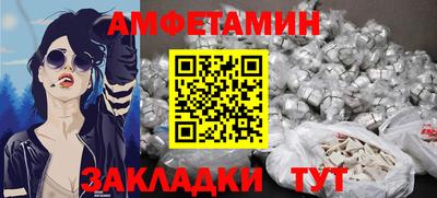 ECSTASY Конаково