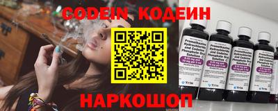 ECSTASY Конаково