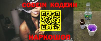 синтетический гашиш Коммунар