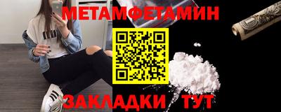 синтетический гашиш Коммунар