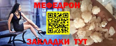 синтетический гашиш Коммунар