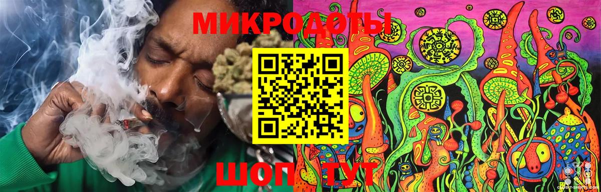 LSD-25  COCAIN  A-PVP СК   Мефедрон  Гашиш  Вход с VPN  Мефедрон кристаллы  Каннабис  Коряжма  МДМА 